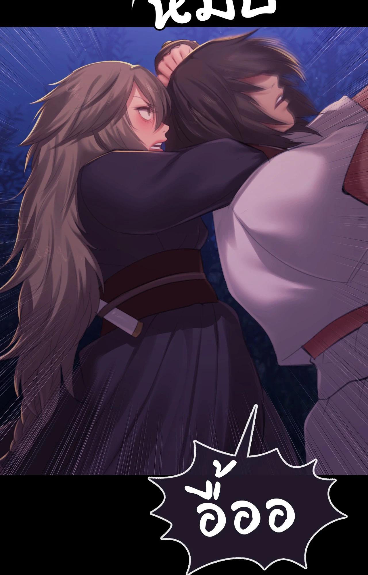 Doujin-Lc- อ่าน โดจิน มังฮวา เกาหลี ญี่ปุ่น จีน แปลไทย Madam ตอนที่ 1 2 3 4 5 6 7 8 9 10 11 12 13 14 ฟรี ไม่มีโฆษณา อ่าน โดจิน Manhwa เกาหลี ญี่ปุ่น จีน เรามีครบ คัดมาให้เน้นๆ โดจิน 18+ รับประกันความฟินโดย  Doujin Lc