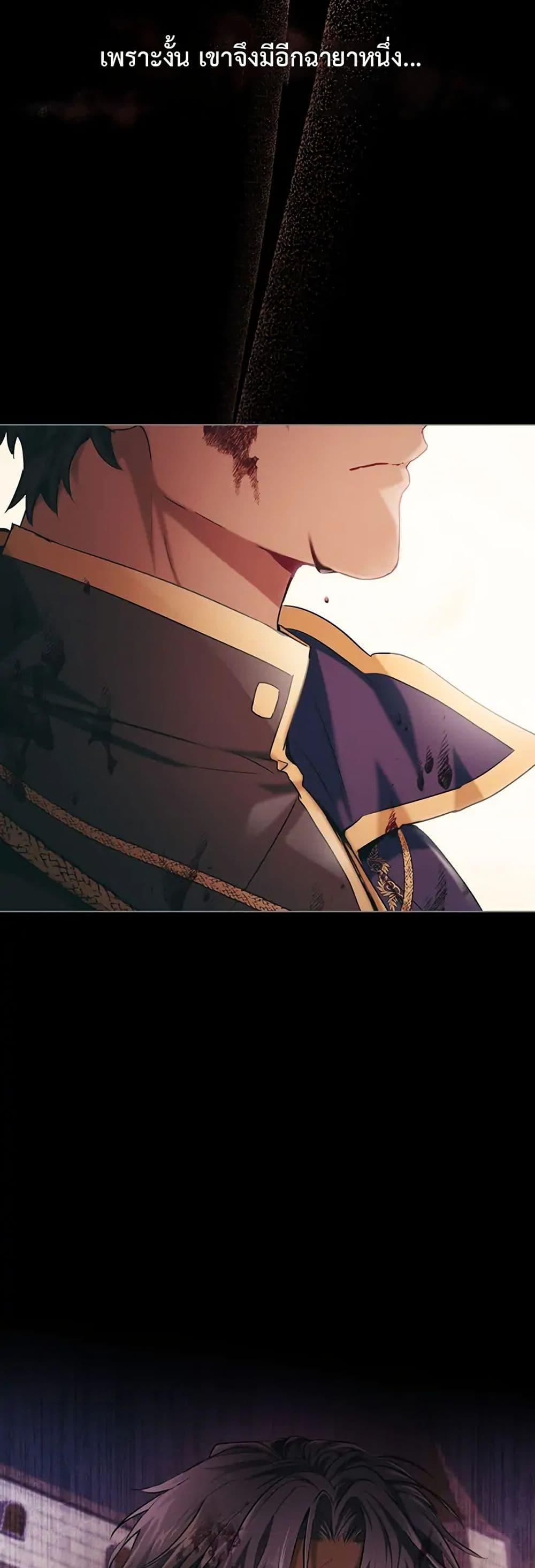 Manga-lc-com อ่านมังงะ อ่านการ์ตูน ออนไลน์ ฟรี The Fallen Duke & the Knight Who Hated Him ตอนที่ 1 2 3 4 5 6 7 8 9 10 11 12 13 14 ฟรี ไม่มีโฆษณา Manga-lc - อ่าน มังงะ อ่าน การ์ตูน ออนไลน์ อ่านมังงะ ฟรี