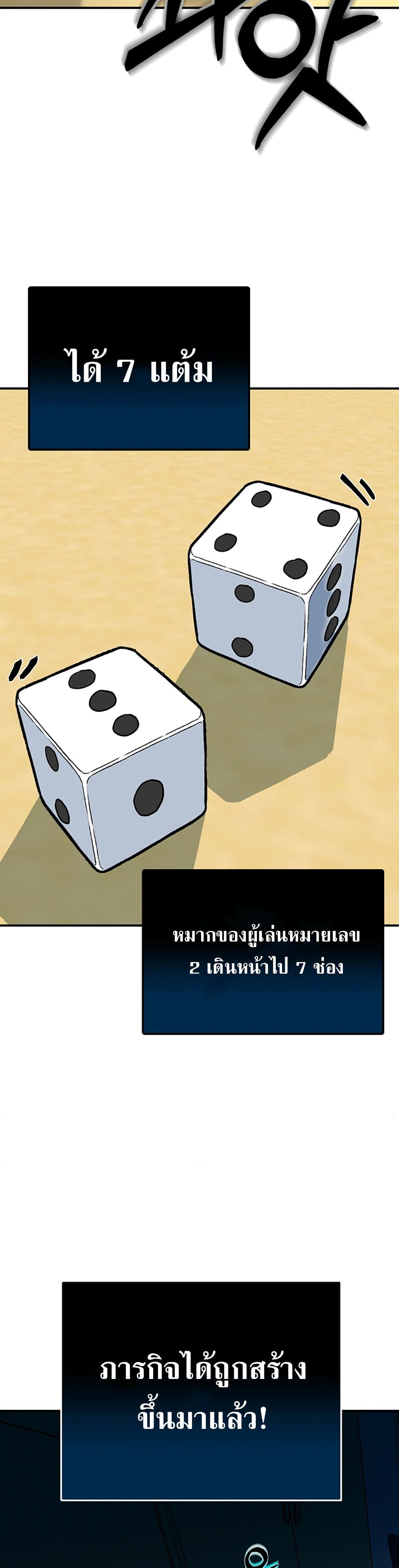 Doujin-Lc- อ่าน โดจิน มังฮวา เกาหลี ญี่ปุ่น จีน แปลไทย Love and Risk ตอนที่ 1 2 3 4 5 6 7 8 9 10 11 12 13 14 ฟรี ไม่มีโฆษณา อ่าน โดจิน Manhwa เกาหลี ญี่ปุ่น จีน เรามีครบ คัดมาให้เน้นๆ โดจิน 18+ รับประกันความฟินโดย  Doujin Lc