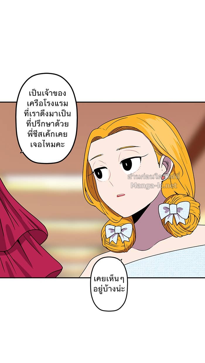 Doujin-Lc- อ่าน โดจิน มังฮวา เกาหลี ญี่ปุ่น จีน แปลไทย Take My Money รักนี้...มีเปย์ ตอนที่ 1 2 3 4 5 6 7 8 9 10 11 12 13 14 ฟรี ไม่มีโฆษณา อ่าน โดจิน Manhwa เกาหลี ญี่ปุ่น จีน เรามีครบ คัดมาให้เน้นๆ โดจิน 18+ รับประกันความฟินโดย Doujin Lc