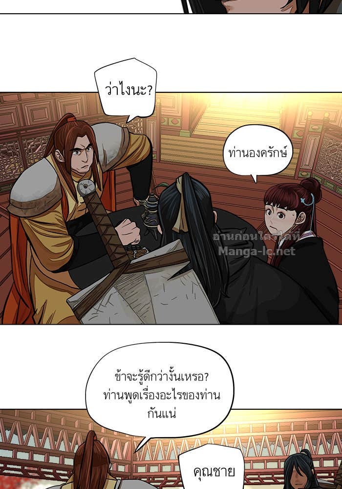 Doujin-Lc- อ่าน โดจิน มังฮวา เกาหลี ญี่ปุ่น จีน แปลไทย องครักษ์แห่งอัครสกุลจาง ตอนที่ 1 2 3 4 5 6 7 8 9 10 11 12 13 14 ฟรี ไม่มีโฆษณา อ่าน โดจิน Manhwa เกาหลี ญี่ปุ่น จีน เรามีครบ คัดมาให้เน้นๆ โดจิน 18+ รับประกันความฟินโดย Doujin Lc