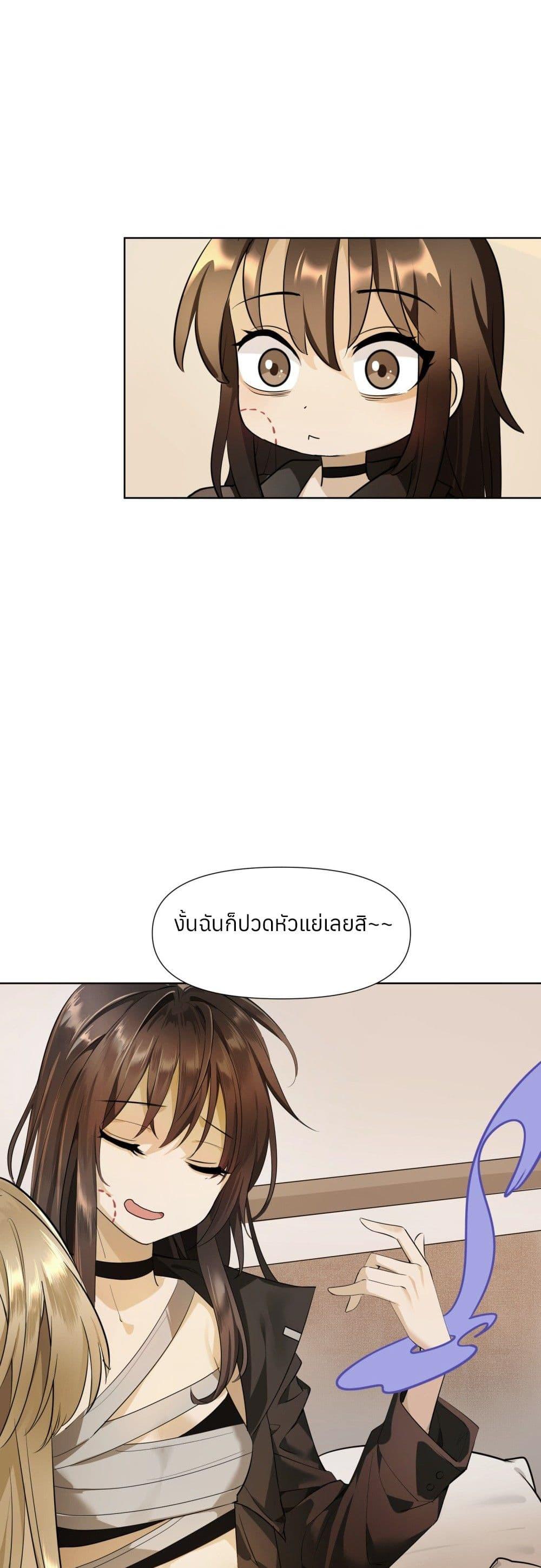Manga-lc-com อ่านมังงะ อ่านการ์ตูน ออนไลน์ ฟรี Your Head’s Fallen off Again ตอนที่ 1 2 3 4 5 6 7 8 9 10 11 12 13 14 ฟรี ไม่มีโฆษณา Manga-lc - อ่าน มังงะ อ่าน การ์ตูน ออนไลน์ อ่านมังงะ ฟรี