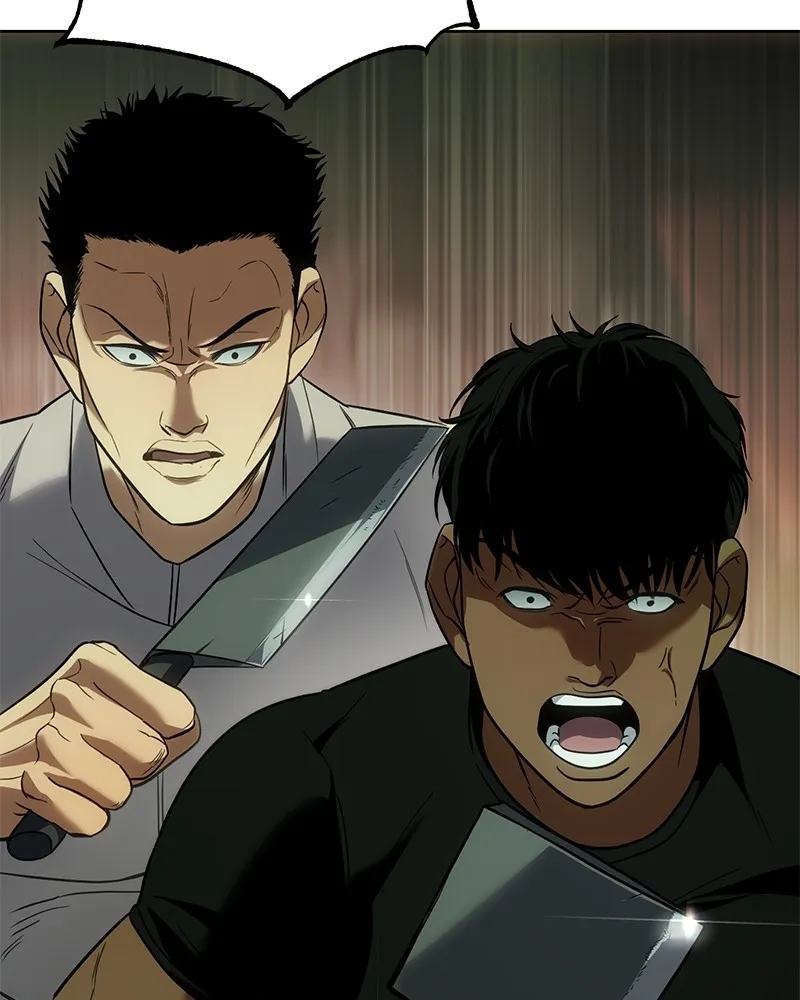 แบคXX ตอนที่ 28 รูปที่ 202