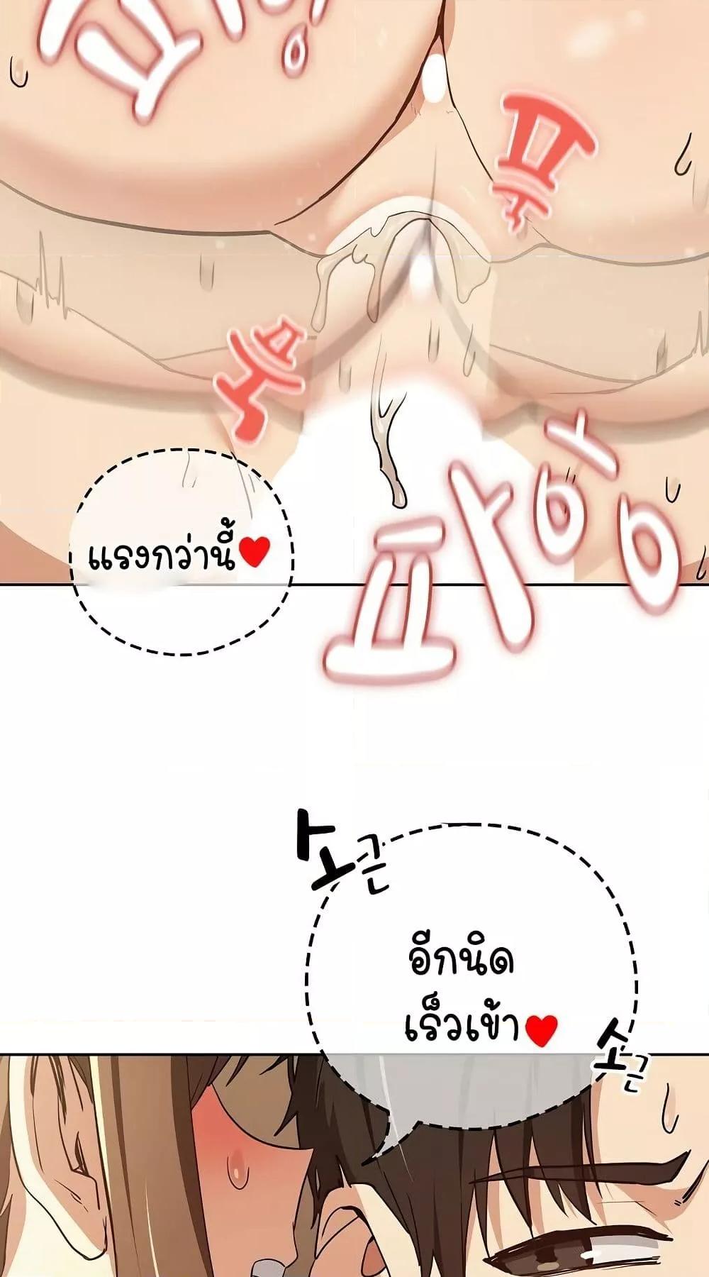 Doujin-Lc- อ่าน โดจิน มังฮวา เกาหลี ญี่ปุ่น จีน แปลไทย After Work Love Affairs ตอนที่ 1 2 3 4 5 6 7 8 9 10 11 12 13 14 ฟรี ไม่มีโฆษณา อ่าน โดจิน Manhwa เกาหลี ญี่ปุ่น จีน เรามีครบ คัดมาให้เน้นๆ โดจิน 18+ รับประกันความฟินโดย  Doujin Lc