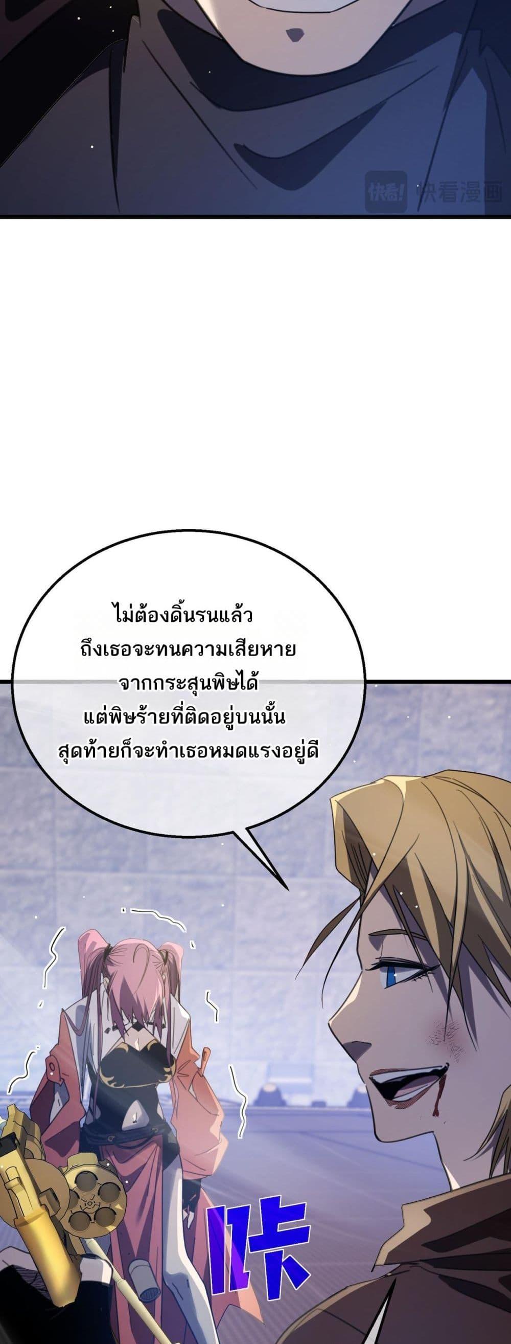 Manga-lc-com อ่านมังงะ อ่านการ์ตูน ออนไลน์ ฟรี MyPassiveSkil ตอนที่ 1 2 3 4 5 6 7 8 9 10 11 12 13 14 ฟรี ไม่มีโฆษณา Manga-lc - อ่าน มังงะ อ่าน การ์ตูน ออนไลน์ อ่านมังงะ ฟรี