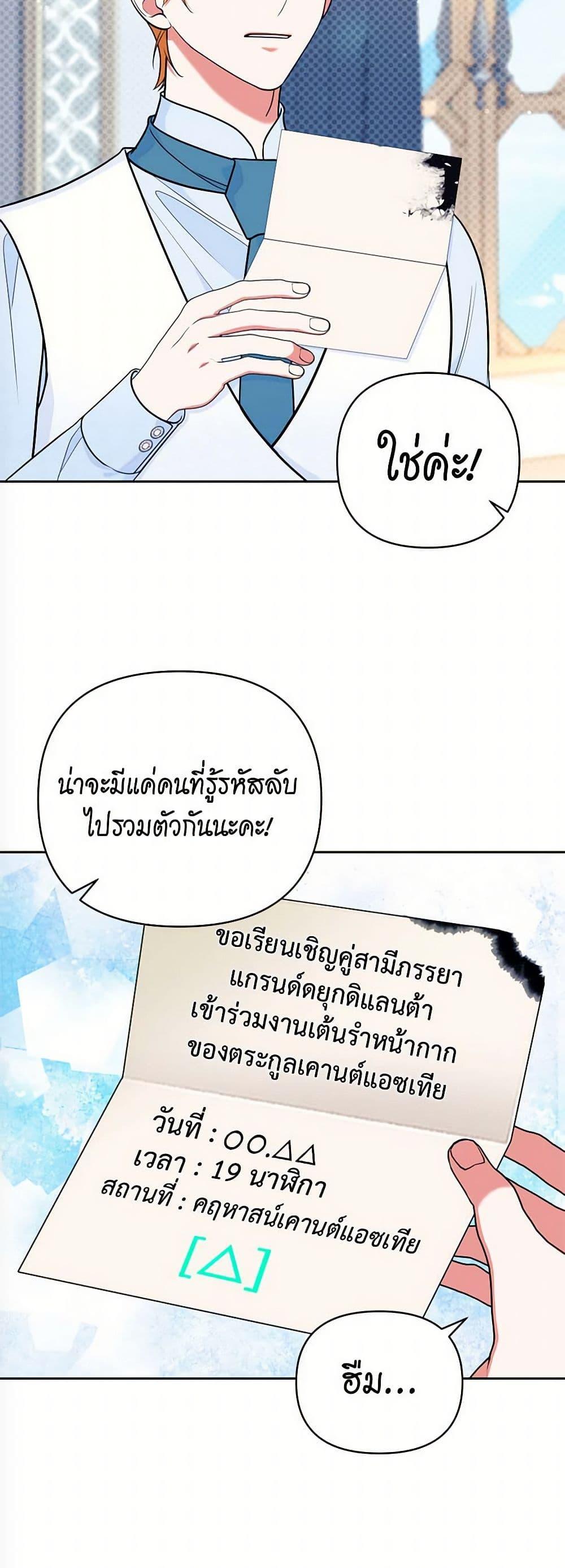 Manga-lc-com อ่านมังงะ อ่านการ์ตูน ออนไลน์ ฟรี Breaking News ตอนที่ 1 2 3 4 5 6 7 8 9 10 11 12 13 14 ฟรี ไม่มีโฆษณา Manga-lc - อ่าน มังงะ อ่าน การ์ตูน ออนไลน์ อ่านมังงะ ฟรี