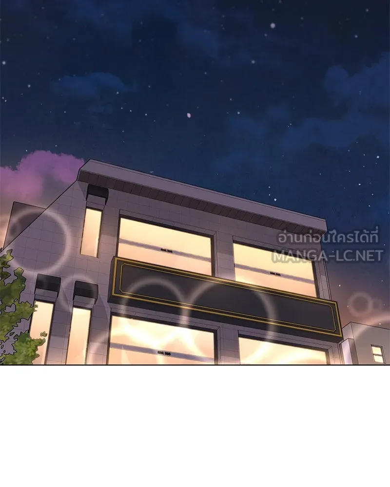 Level One Dreamersbrผู้ชนะรักนี้ต้องเป็น ตอนที่ 13 รูปที่ 156