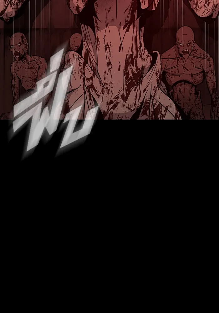 เพลเยอร์นักกินเหล็ก ตอนที่ 30 รูปที่ 49