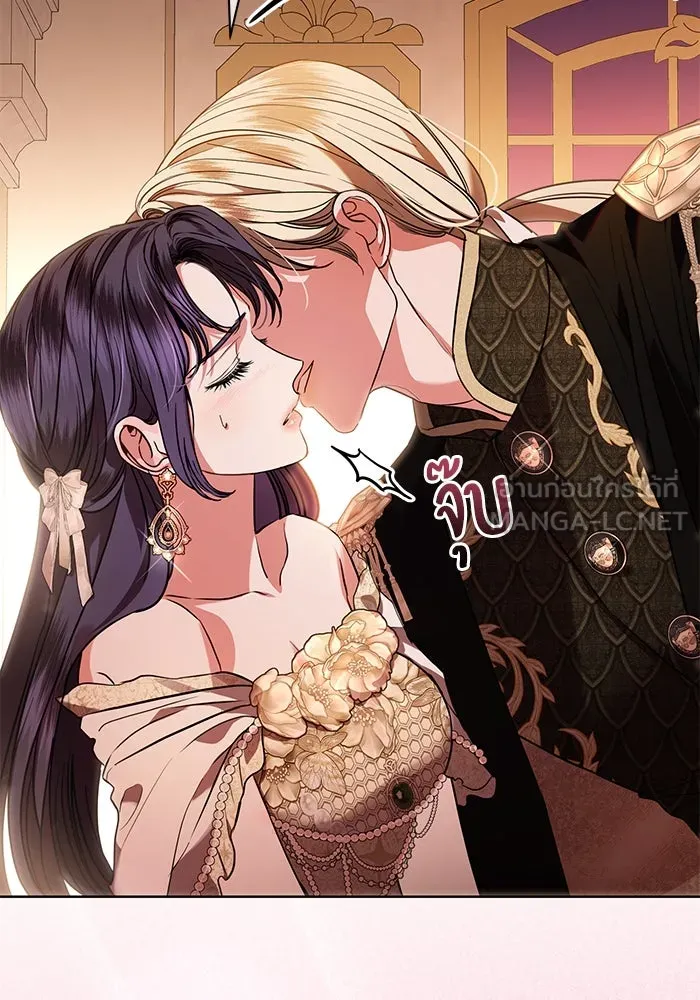 แด่ชู้รักของสามี ตอนที่ 65 รูปที่ 18