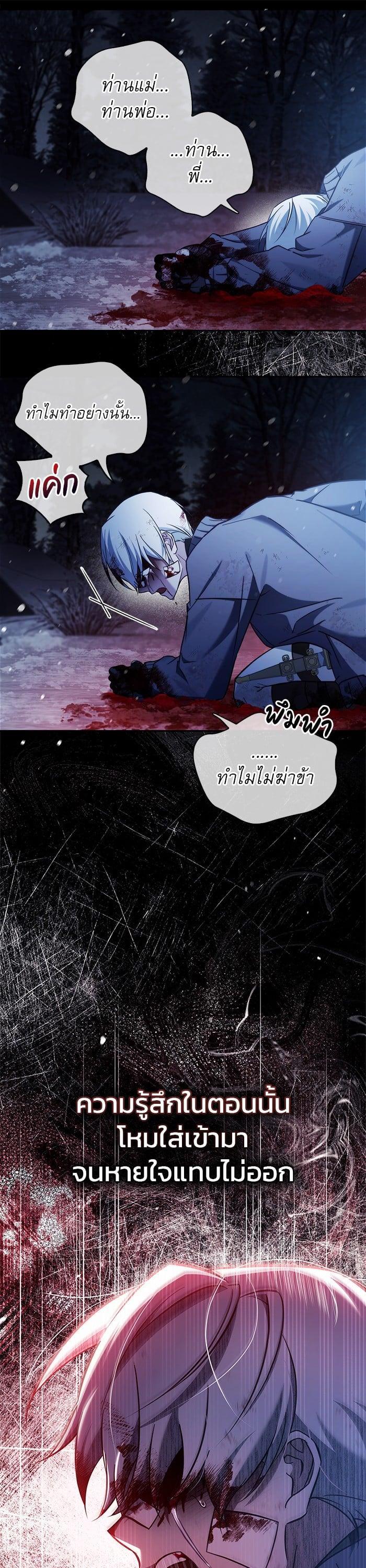 Manga-lc-com อ่านมังงะ อ่านการ์ตูน ออนไลน์ ฟรี I’m Not That Kind of Talent ตอนที่ 1 2 3 4 5 6 7 8 9 10 11 12 13 14 ฟรี ไม่มีโฆษณา Manga-lc - อ่าน มังงะ อ่าน การ์ตูน ออนไลน์ อ่านมังงะ ฟรี