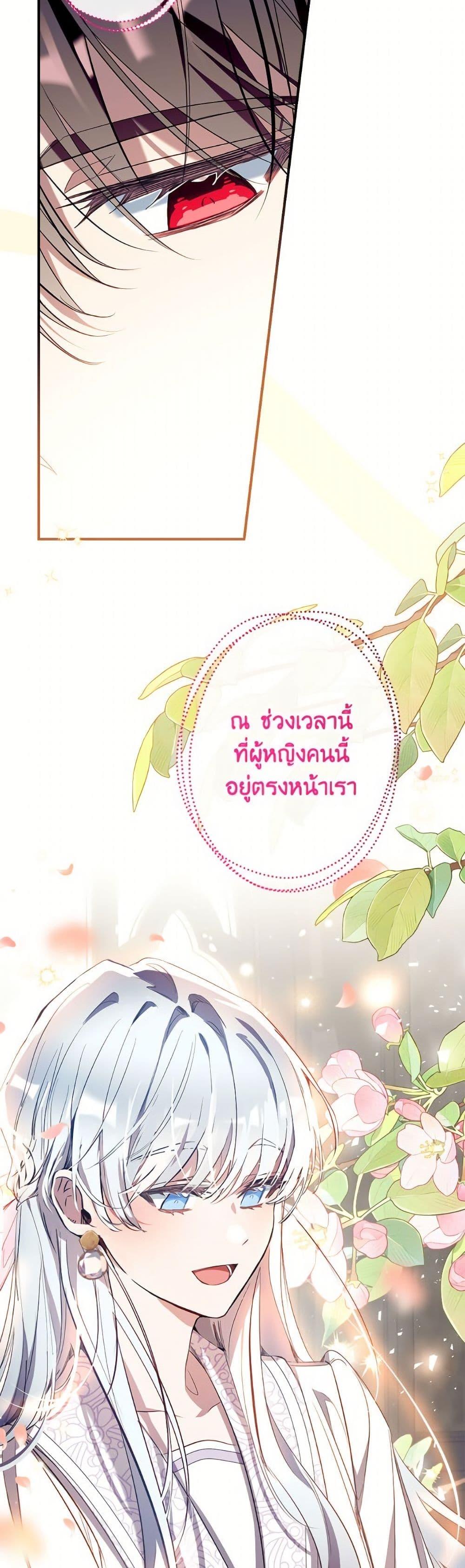 Manga-lc-com อ่านมังงะ อ่านการ์ตูน ออนไลน์ ฟรี Can We Become a Family ตอนที่ 1 2 3 4 5 6 7 8 9 10 11 12 13 14 ฟรี ไม่มีโฆษณา Manga-lc - อ่าน มังงะ อ่าน การ์ตูน ออนไลน์ อ่านมังงะ ฟรี