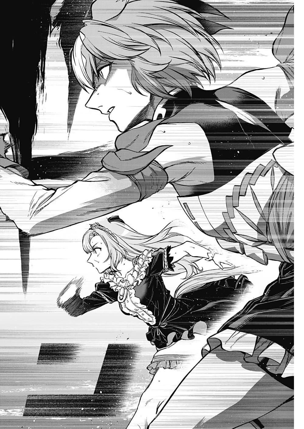 Manga-lc-com อ่านมังงะ อ่านการ์ตูน ออนไลน์ ฟรี Uma Musume Cinderella Gray ตอนที่ 1 2 3 4 5 6 7 8 9 10 11 12 13 14 ฟรี ไม่มีโฆษณา Manga-lc - อ่าน มังงะ อ่าน การ์ตูน ออนไลน์ อ่านมังงะ ฟรี