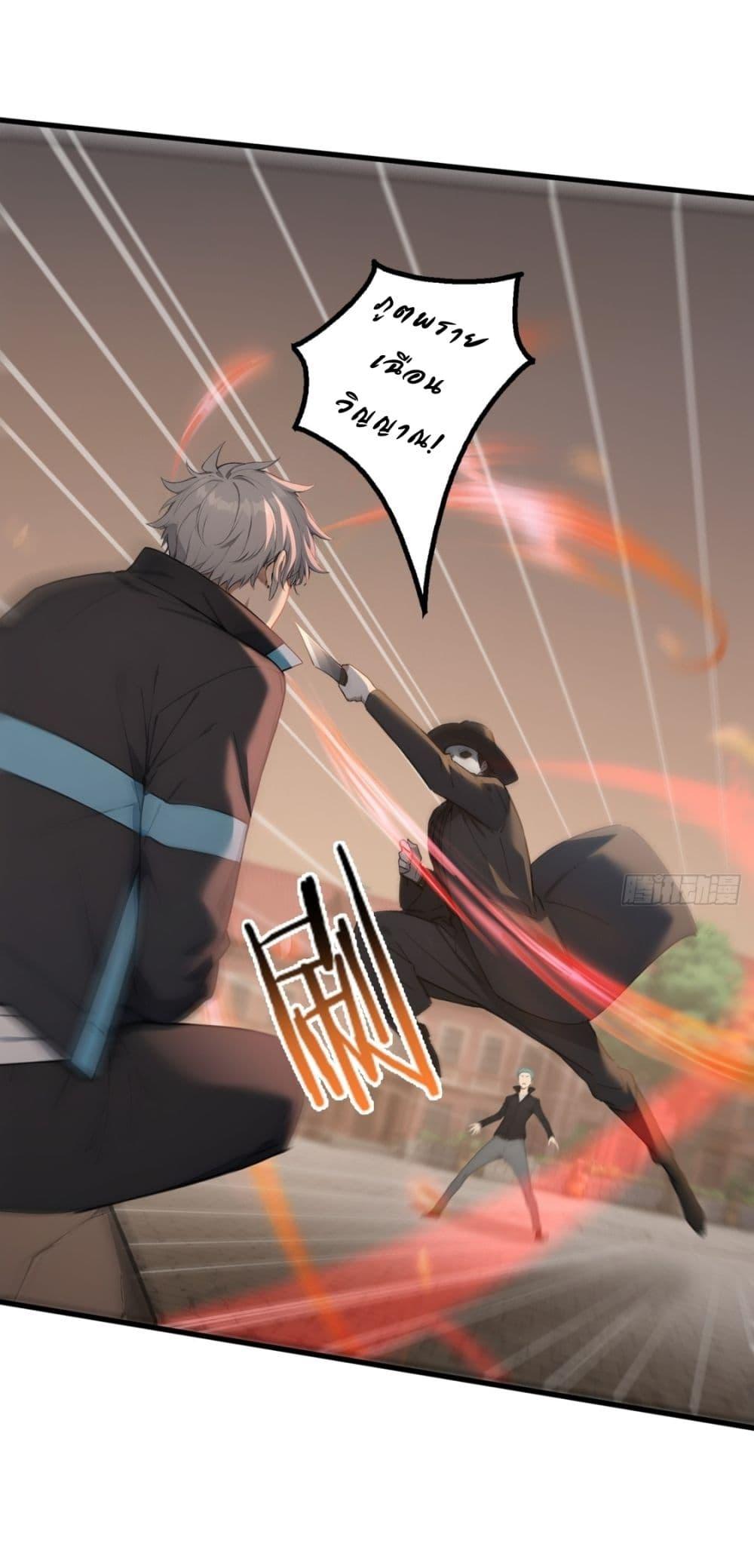 Manga-lc-com อ่านมังงะ อ่านการ์ตูน ออนไลน์ ฟรี Gods Of All People I Sacrificed Hundreds Of Millions Of Living Beings To Become A God ตอนที่ 1 2 3 4 5 6 7 8 9 10 11 12 13 14 ฟรี ไม่มีโฆษณา Manga-lc - อ่าน มังงะ อ่าน การ์ตูน ออนไลน์ อ่านมังงะ ฟรี