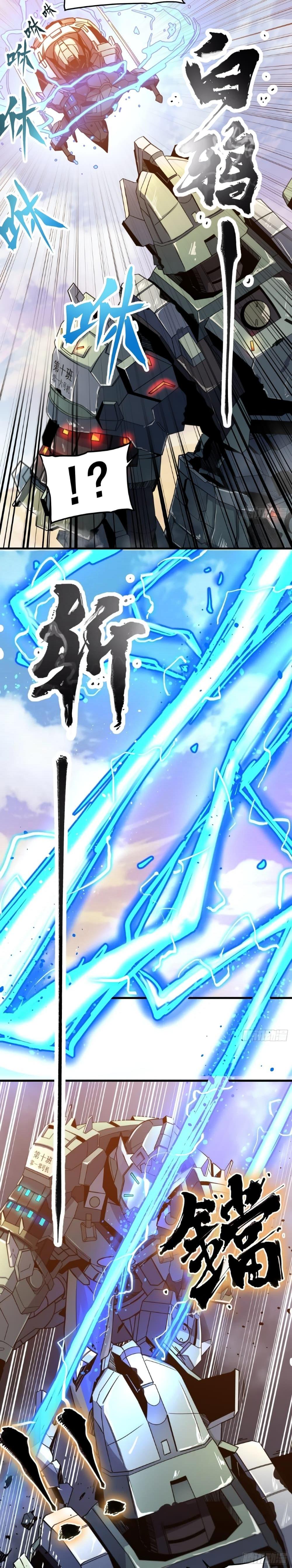 Manga-lc-com อ่านมังงะ อ่านการ์ตูน ออนไลน์ ฟรี Legend of Star General ตอนที่ 1 2 3 4 5 6 7 8 9 10 11 12 13 14 ฟรี ไม่มีโฆษณา Manga-lc - อ่าน มังงะ อ่าน การ์ตูน ออนไลน์ อ่านมังงะ ฟรี