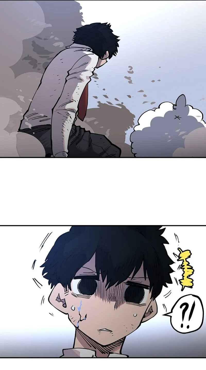 Player ตอนที่ 17 รูปที่ 70