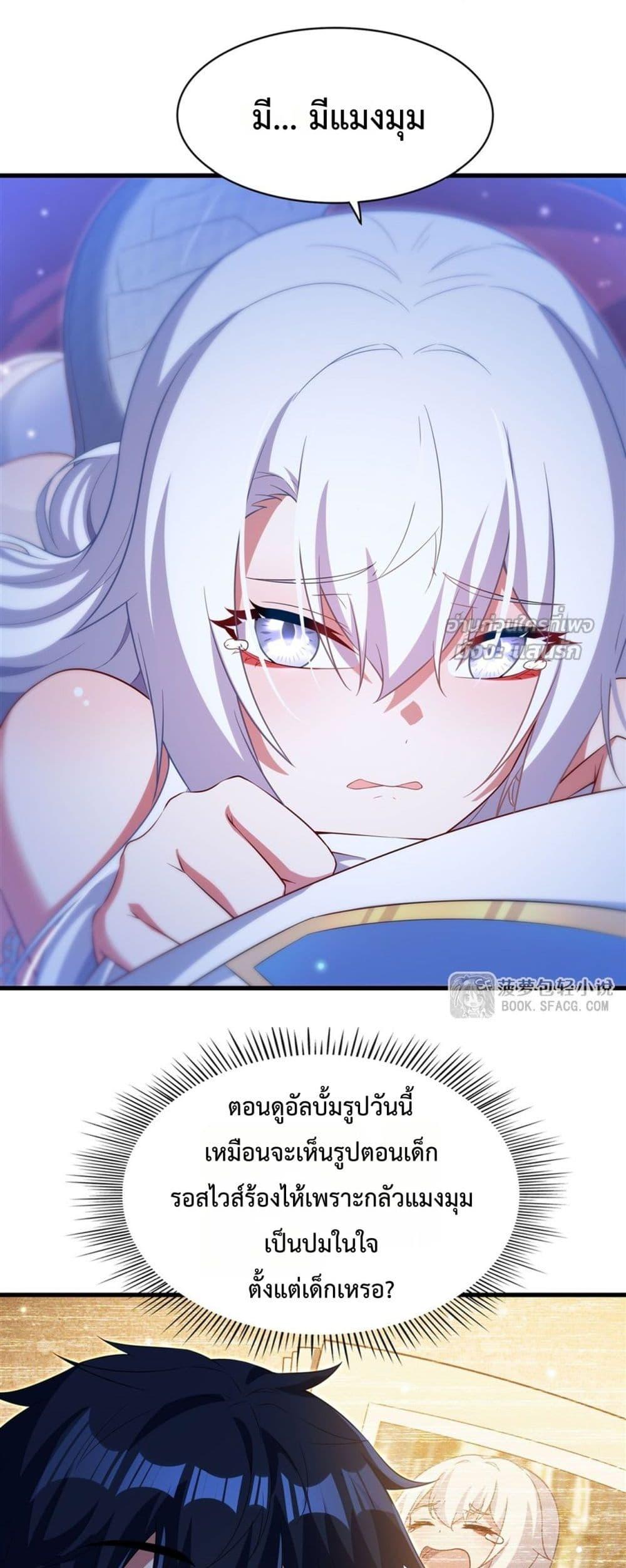 Manga-lc-com อ่านมังงะ อ่านการ์ตูน ออนไลน์ ฟรี MalevolentDrag ตอนที่ 1 2 3 4 5 6 7 8 9 10 11 12 13 14 ฟรี ไม่มีโฆษณา Manga-lc - อ่าน มังงะ อ่าน การ์ตูน ออนไลน์ อ่านมังงะ ฟรี