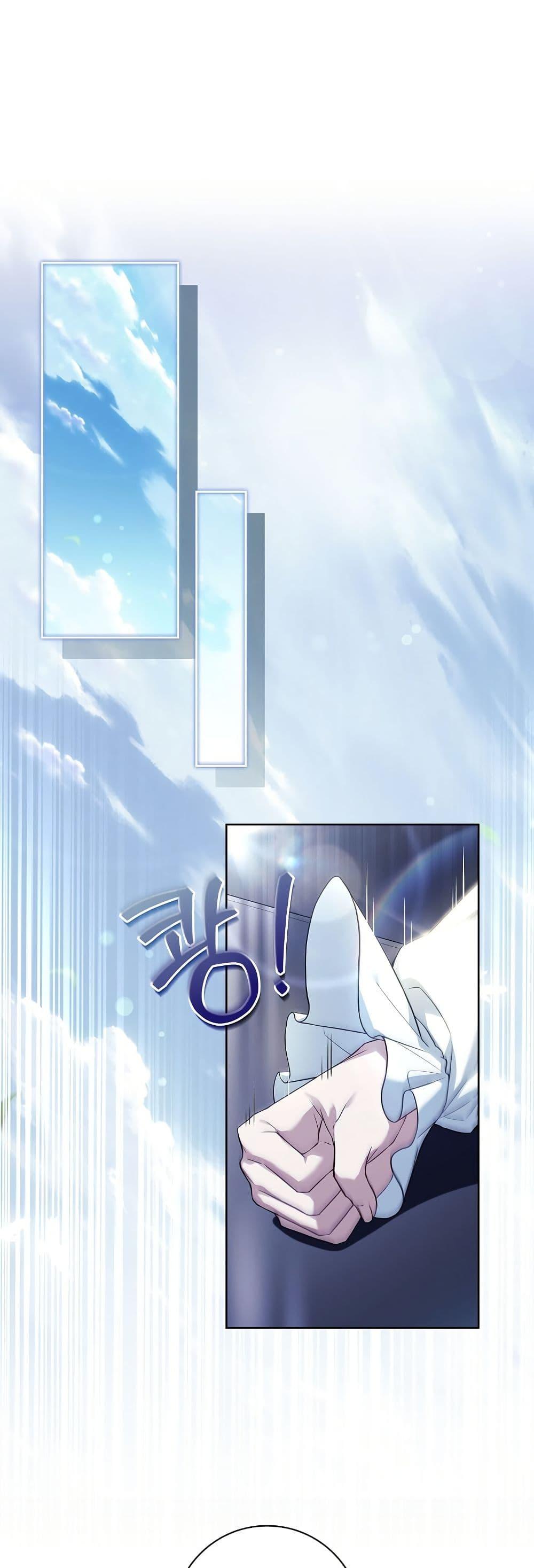 Manga-lc-com อ่านมังงะ อ่านการ์ตูน ออนไลน์ ฟรี Honey, Why Can’t We Get a Divorce ตอนที่ 1 2 3 4 5 6 7 8 9 10 11 12 13 14 ฟรี ไม่มีโฆษณา Manga-lc - อ่าน มังงะ อ่าน การ์ตูน ออนไลน์ อ่านมังงะ ฟรี