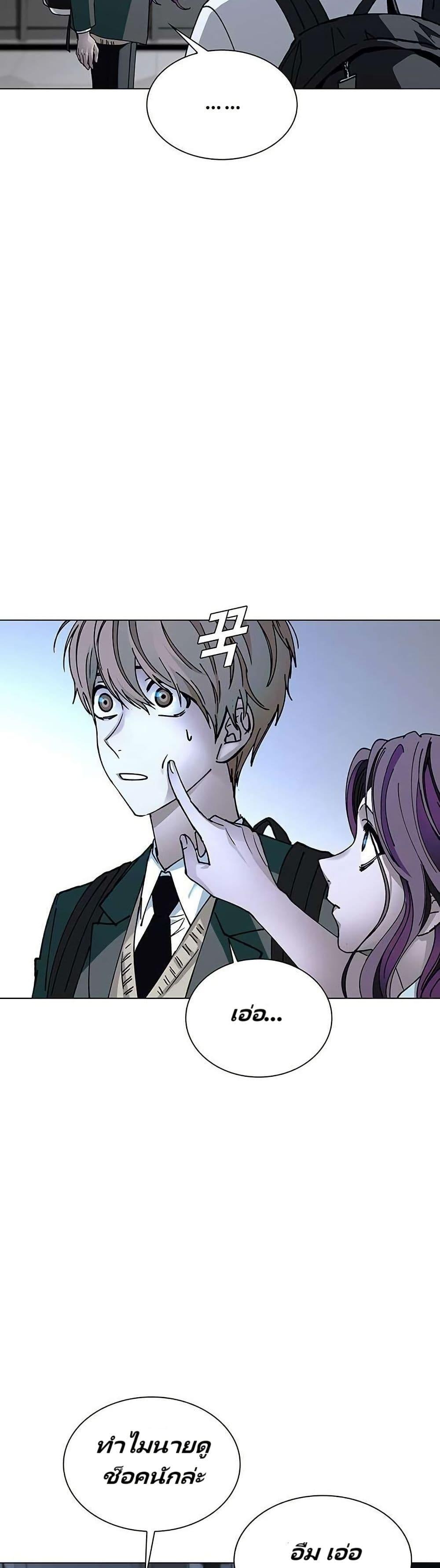 Manga-lc-com อ่านมังงะ อ่านการ์ตูน ออนไลน์ ฟรี The End of the World is Just a Game to Me ตอนที่ 1 2 3 4 5 6 7 8 9 10 11 12 13 14 ฟรี ไม่มีโฆษณา Manga-lc - อ่าน มังงะ อ่าน การ์ตูน ออนไลน์ อ่านมังงะ ฟรี