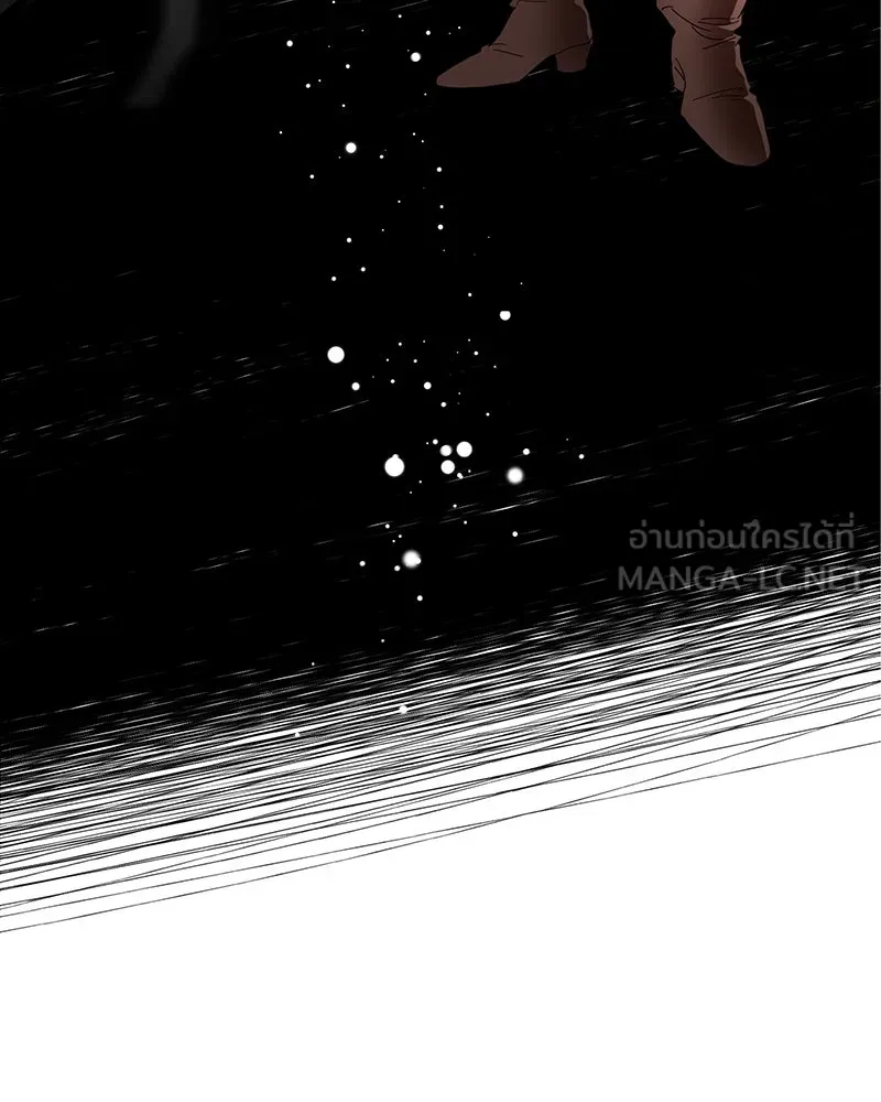 คนรักตายกลายเป็นทรราช ตอนที่ 5 รูปที่ 63