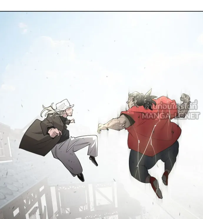 ยุคแห่งยอดมนุษย์ ตอนที่ 52 รูปที่ 3