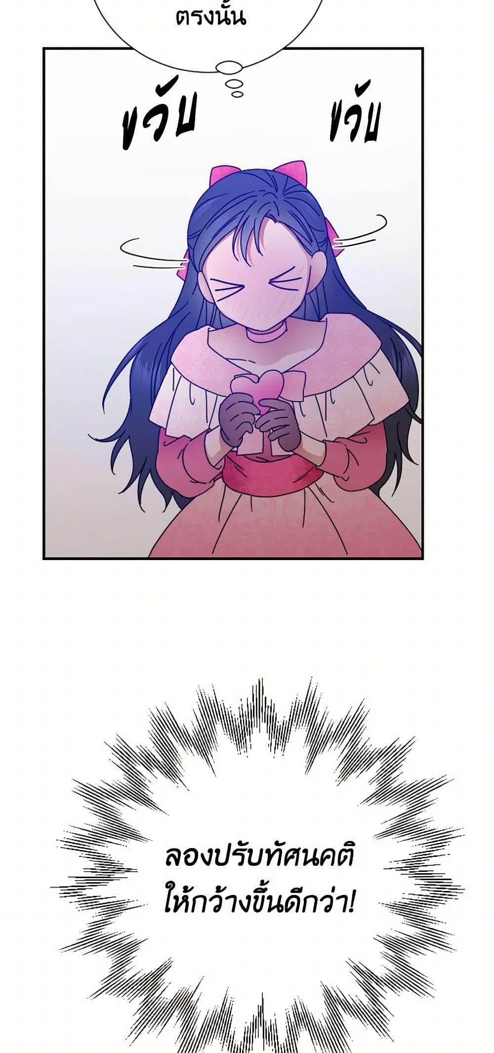 Manga-lc-com อ่านมังงะ อ่านการ์ตูน ออนไลน์ ฟรี Lady Baby ตอนที่ 1 2 3 4 5 6 7 8 9 10 11 12 13 14 ฟรี ไม่มีโฆษณา Manga-lc - อ่าน มังงะ อ่าน การ์ตูน ออนไลน์ อ่านมังงะ ฟรี