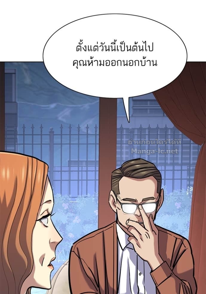Doujin-Lc- อ่าน โดจิน มังฮวา เกาหลี ญี่ปุ่น จีน แปลไทย Reborn Rich ตอนที่ 1 2 3 4 5 6 7 8 9 10 11 12 13 14 ฟรี ไม่มีโฆษณา อ่าน โดจิน Manhwa เกาหลี ญี่ปุ่น จีน เรามีครบ คัดมาให้เน้นๆ โดจิน 18+ รับประกันความฟินโดย Doujin Lc