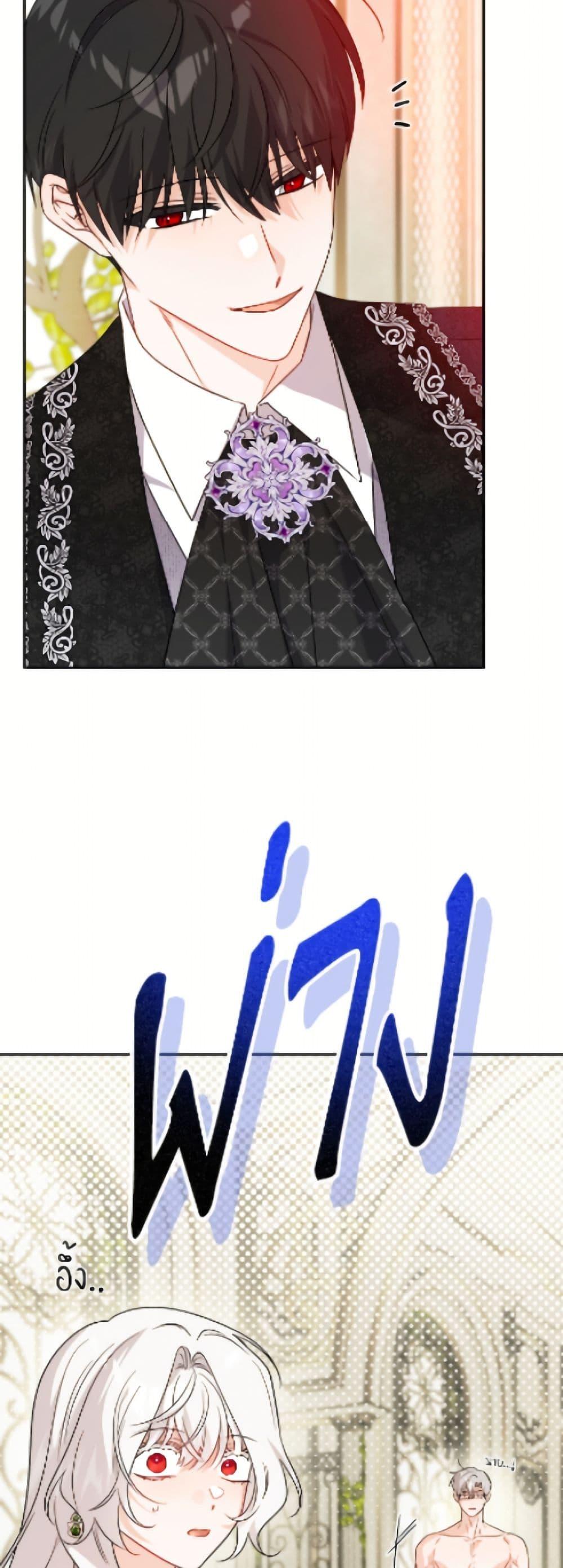 Manga-lc-com อ่านมังงะ อ่านการ์ตูน ออนไลน์ ฟรี The Male Lead is in Charge of the Successor ตอนที่ 1 2 3 4 5 6 7 8 9 10 11 12 13 14 ฟรี ไม่มีโฆษณา Manga-lc - อ่าน มังงะ อ่าน การ์ตูน ออนไลน์ อ่านมังงะ ฟรี