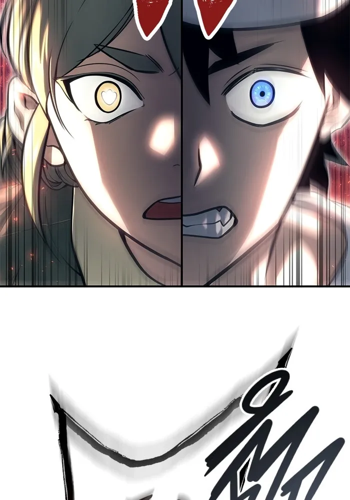 อูเร็ค มาซิโน่ ตอนที่ 16 ราชินี รูปที่ 164