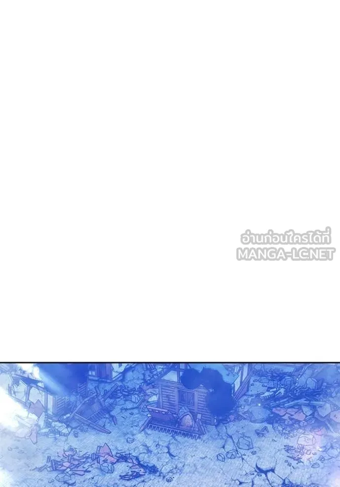 +99 ท่อนไม้ ตอนที่ 177 รูปที่ 406