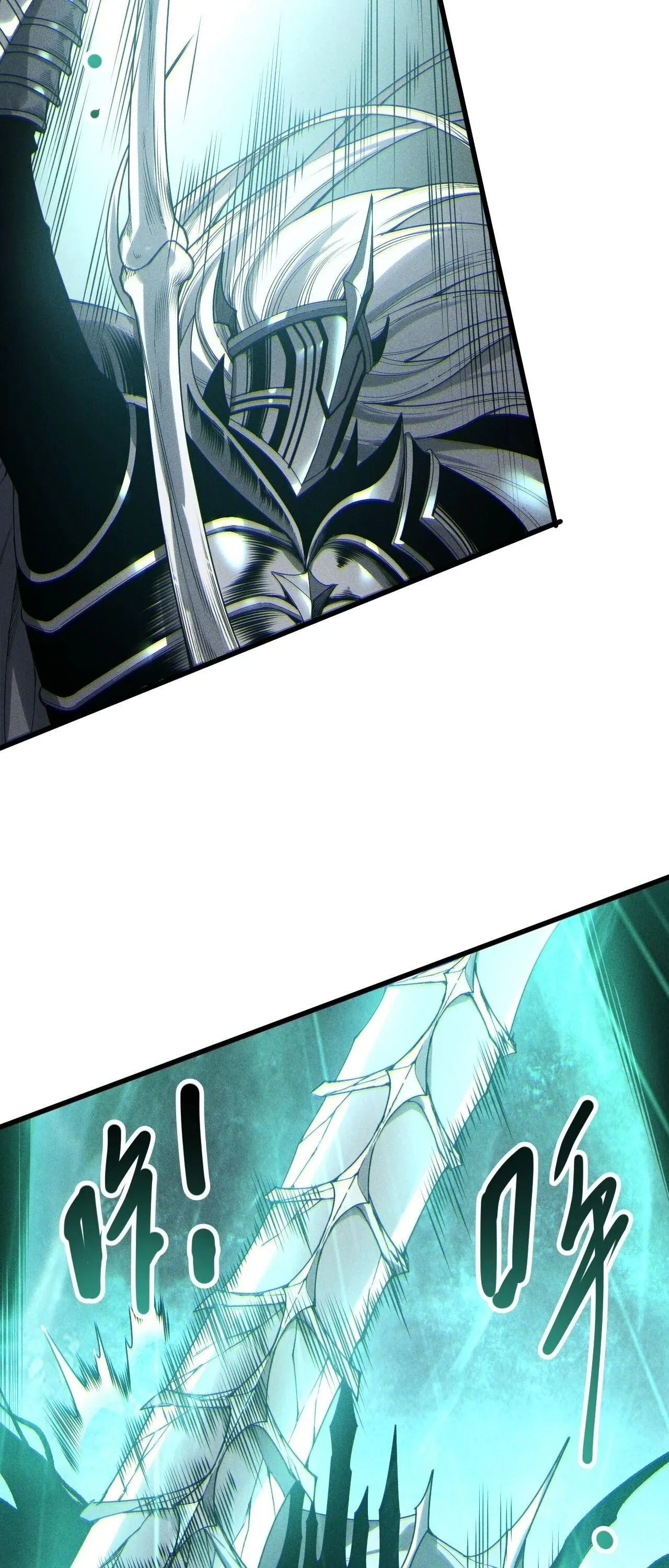 Disastrous Necromancer ราช_นน_กอ_ญเช_ญว_ญญาณ ตอนที่ ตอนที่ 263 รูปที่ 42