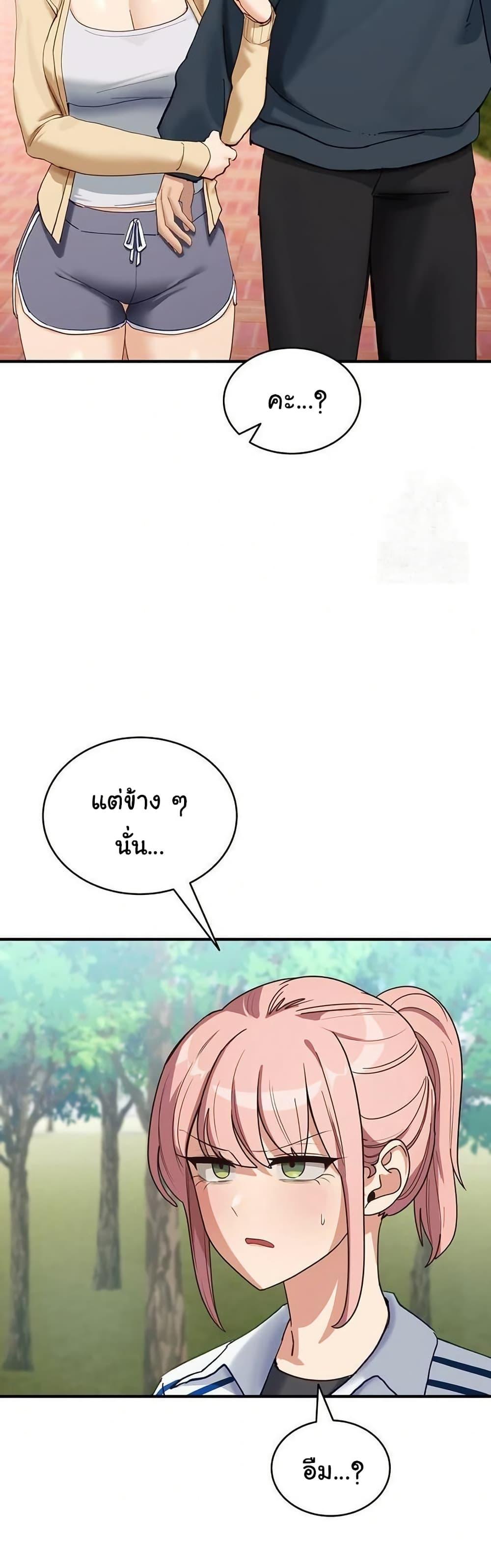 Doujin-Lc- อ่าน โดจิน มังฮวา เกาหลี ญี่ปุ่น จีน แปลไทย I Became a Dog ตอนที่ 1 2 3 4 5 6 7 8 9 10 11 12 13 14 ฟรี ไม่มีโฆษณา อ่าน โดจิน Manhwa เกาหลี ญี่ปุ่น จีน เรามีครบ คัดมาให้เน้นๆ โดจิน 18+ รับประกันความฟินโดย  Doujin Lc
