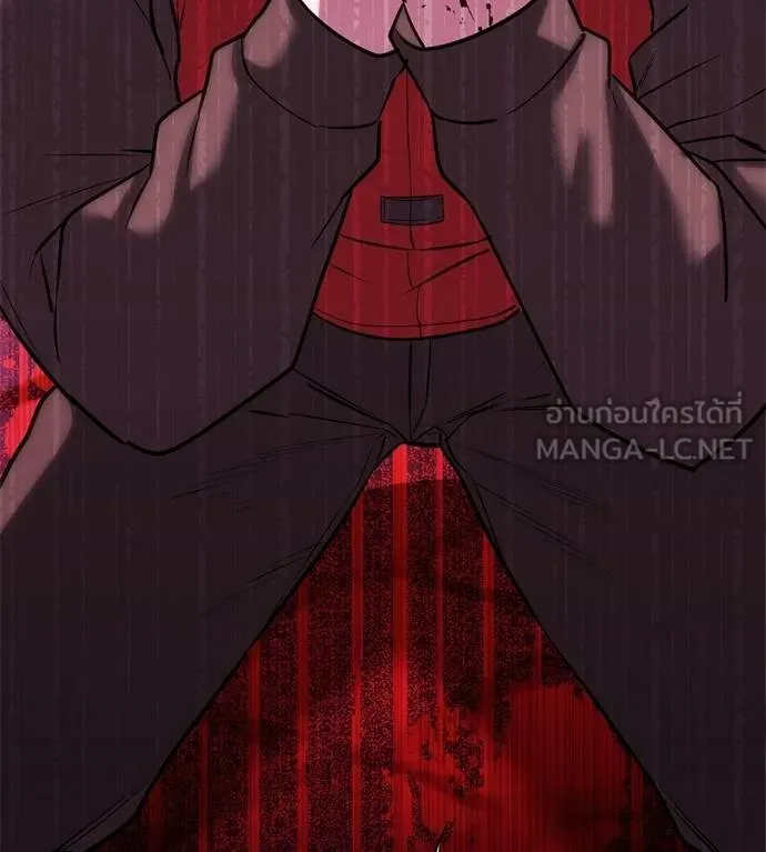 เรียกฉันว่าพระเจ้า ตอนที่ 39 รูปที่ 87