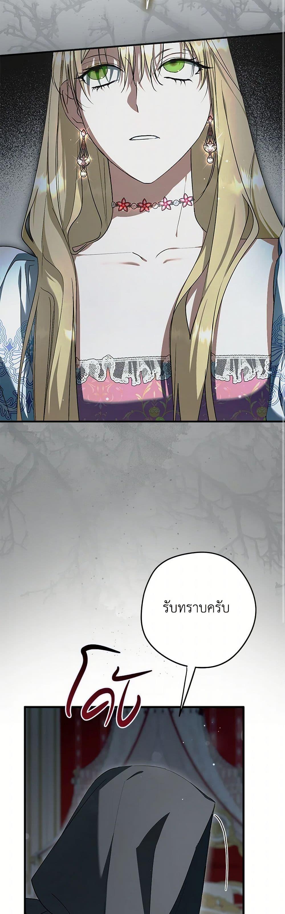 Manga-lc-com อ่านมังงะ อ่านการ์ตูน ออนไลน์ ฟรี An Extra Stole the Male Leads ตอนที่ 1 2 3 4 5 6 7 8 9 10 11 12 13 14 ฟรี ไม่มีโฆษณา Manga-lc - อ่าน มังงะ อ่าน การ์ตูน ออนไลน์ อ่านมังงะ ฟรี