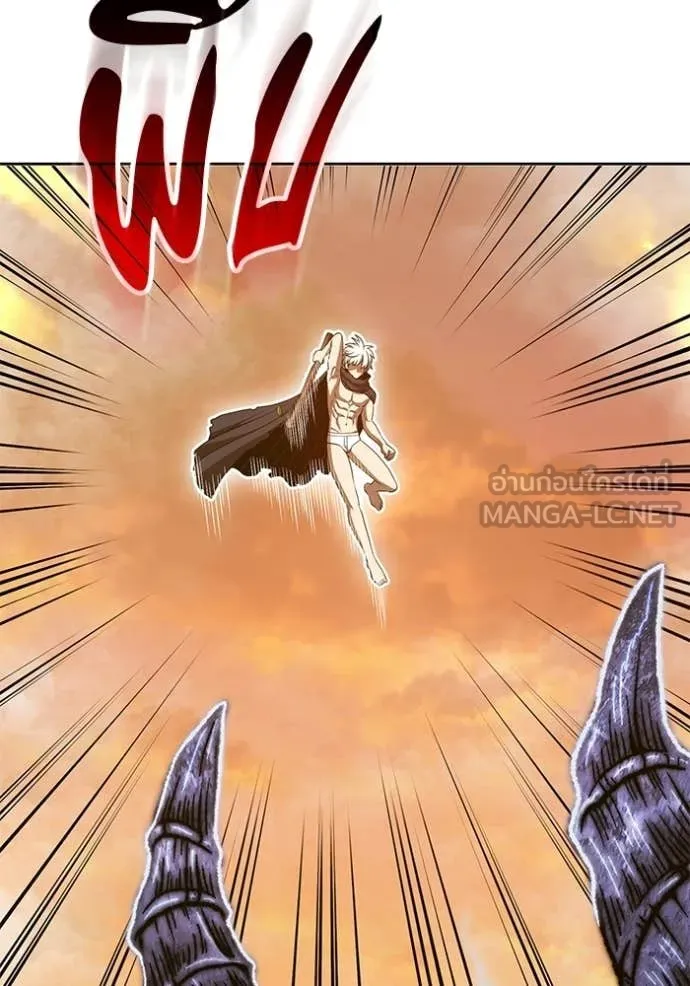 +99 ท่อนไม้ ตอนที่ 174 รูปที่ 358