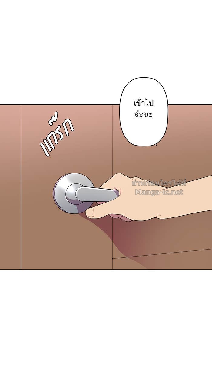 Doujin-Lc- อ่าน โดจิน มังฮวา เกาหลี ญี่ปุ่น จีน แปลไทย Take My Money รักนี้...มีเปย์ ตอนที่ 1 2 3 4 5 6 7 8 9 10 11 12 13 14 ฟรี ไม่มีโฆษณา อ่าน โดจิน Manhwa เกาหลี ญี่ปุ่น จีน เรามีครบ คัดมาให้เน้นๆ โดจิน 18+ รับประกันความฟินโดย Doujin Lc