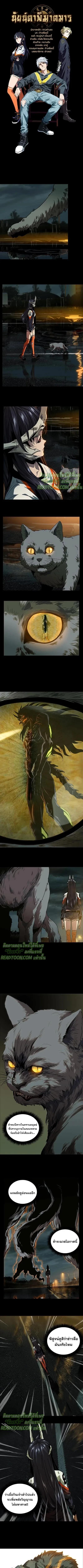 Manga-lc-com อ่านมังงะ อ่านการ์ตูน ออนไลน์ ฟรี Formless Form ตอนที่ 1 2 3 4 5 6 7 8 9 10 11 12 13 14 ฟรี ไม่มีโฆษณา Manga-lc - อ่าน มังงะ อ่าน การ์ตูน ออนไลน์ อ่านมังงะ ฟรี