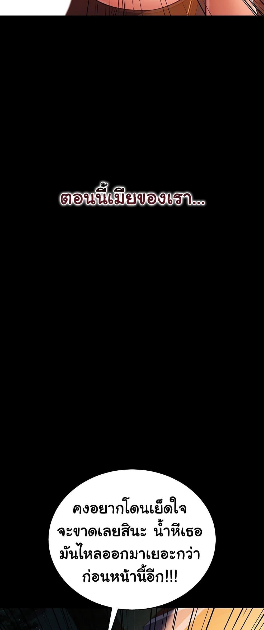 Doujin-Lc- อ่าน โดจิน มังฮวา เกาหลี ญี่ปุ่น จีน แปลไทย Risky Deals ตอนที่ 1 2 3 4 5 6 7 8 9 10 11 12 13 14 ฟรี ไม่มีโฆษณา อ่าน โดจิน Manhwa เกาหลี ญี่ปุ่น จีน เรามีครบ คัดมาให้เน้นๆ โดจิน 18+ รับประกันความฟินโดย  Doujin Lc