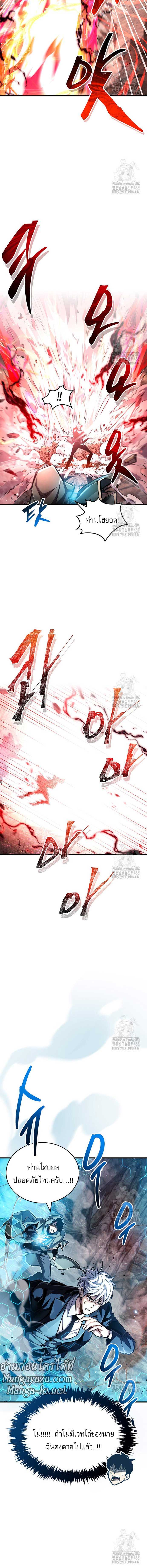 Doujin-Lc- อ่าน โดจิน มังฮวา เกาหลี ญี่ปุ่น จีน แปลไทย player ตอนที่ 1 2 3 4 5 6 7 8 9 10 11 12 13 14 ฟรี ไม่มีโฆษณา อ่าน โดจิน Manhwa เกาหลี ญี่ปุ่น จีน เรามีครบ คัดมาให้เน้นๆ โดจิน 18+ รับประกันความฟินโดย  Doujin Lc