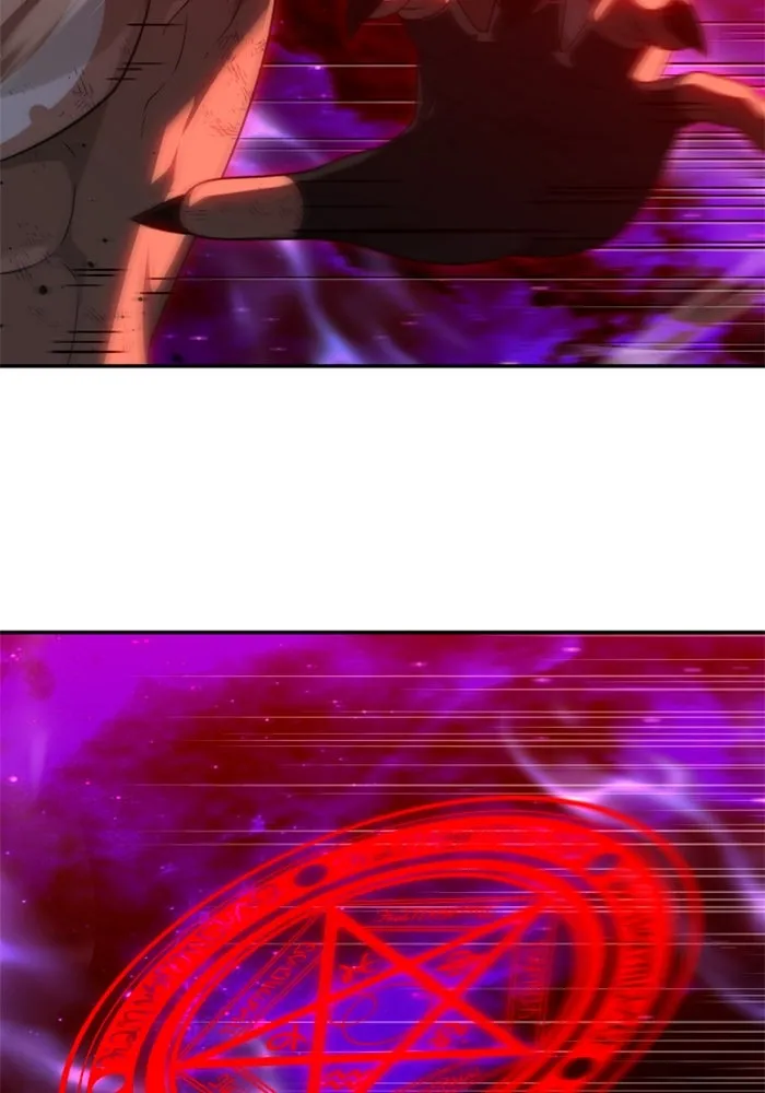 อดีตบอสหอคอย ตอนที่ 67 รูปที่ 112