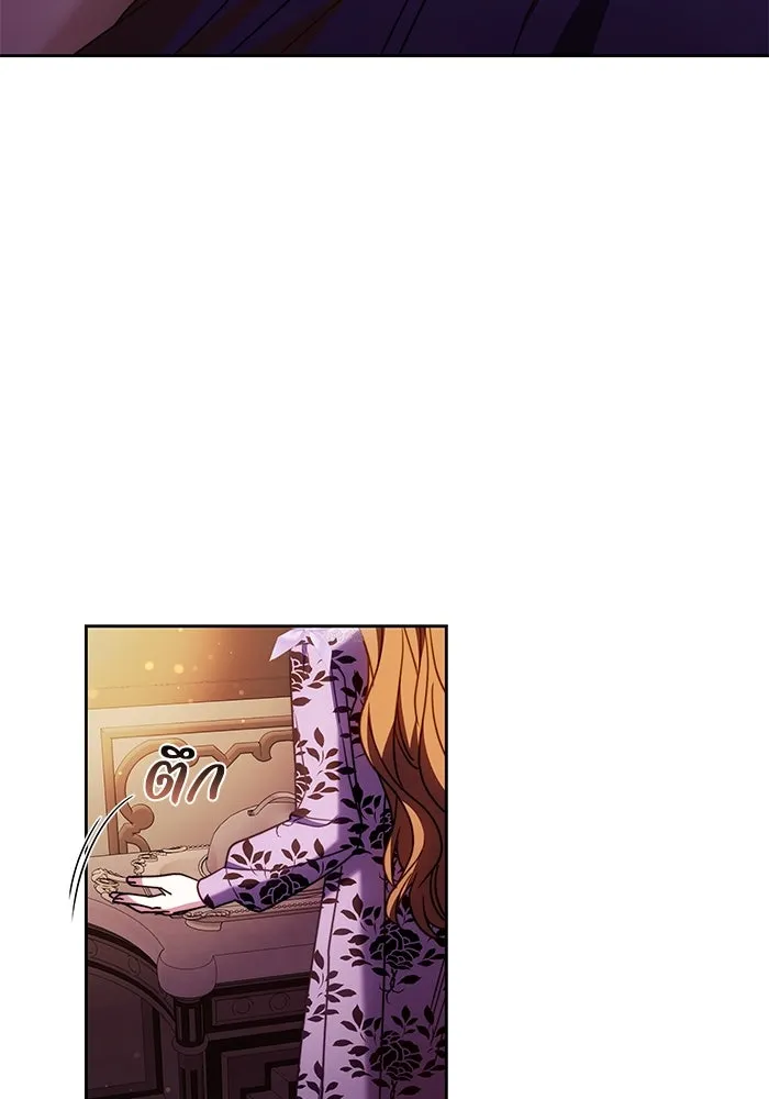 ย้อนเวลาพลิกชะตาทายาท ตอนที่ 49 รูปที่ 71