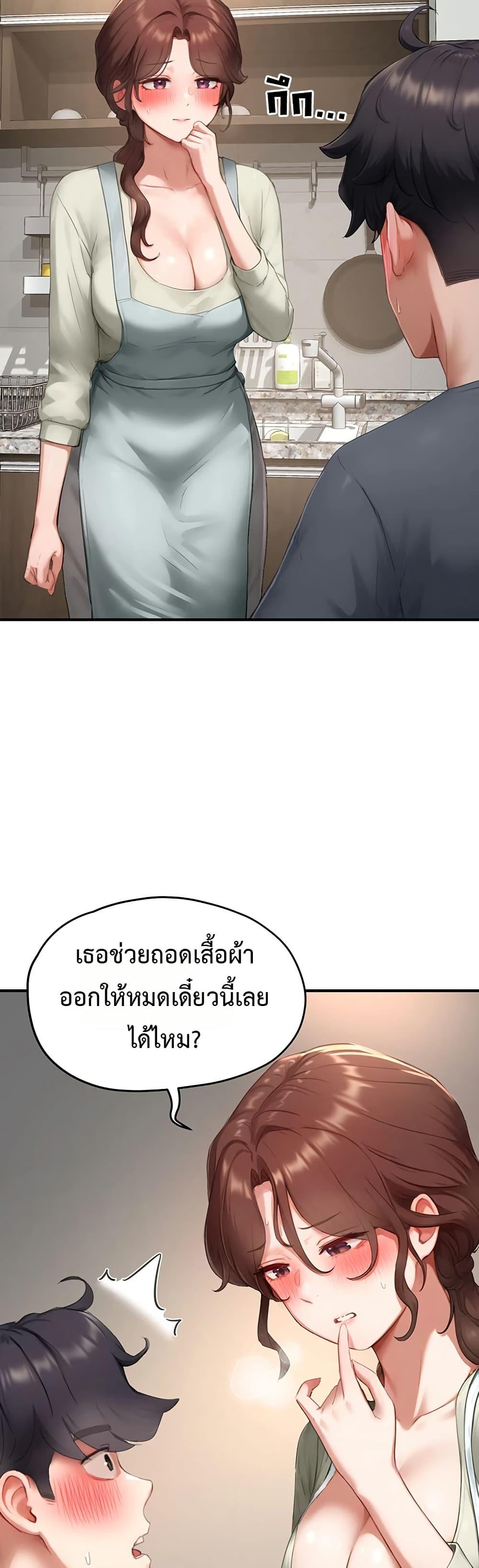 Doujin-Lc- อ่าน โดจิน มังฮวา เกาหลี ญี่ปุ่น จีน แปลไทย Slave Code ตอนที่ 1 2 3 4 5 6 7 8 9 10 11 12 13 14 ฟรี ไม่มีโฆษณา อ่าน โดจิน Manhwa เกาหลี ญี่ปุ่น จีน เรามีครบ คัดมาให้เน้นๆ โดจิน 18+ รับประกันความฟินโดย  Doujin Lc
