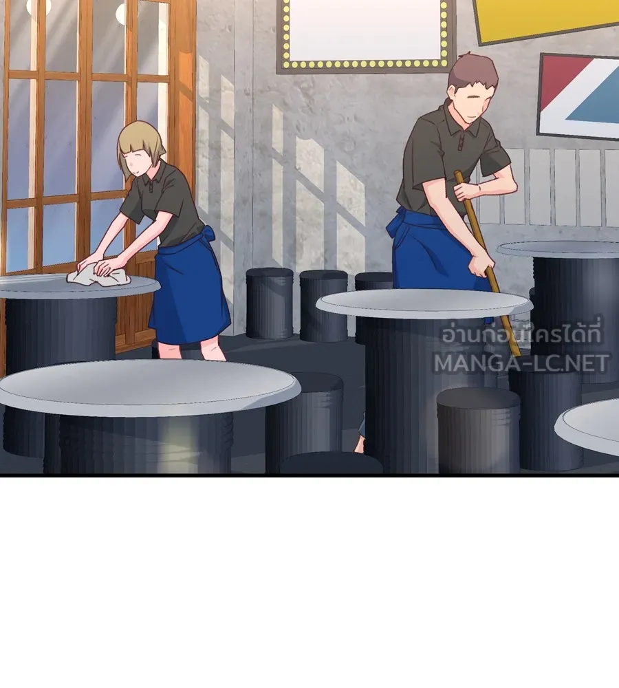 Spy House ตอนที่ 31 รูปที่ 123