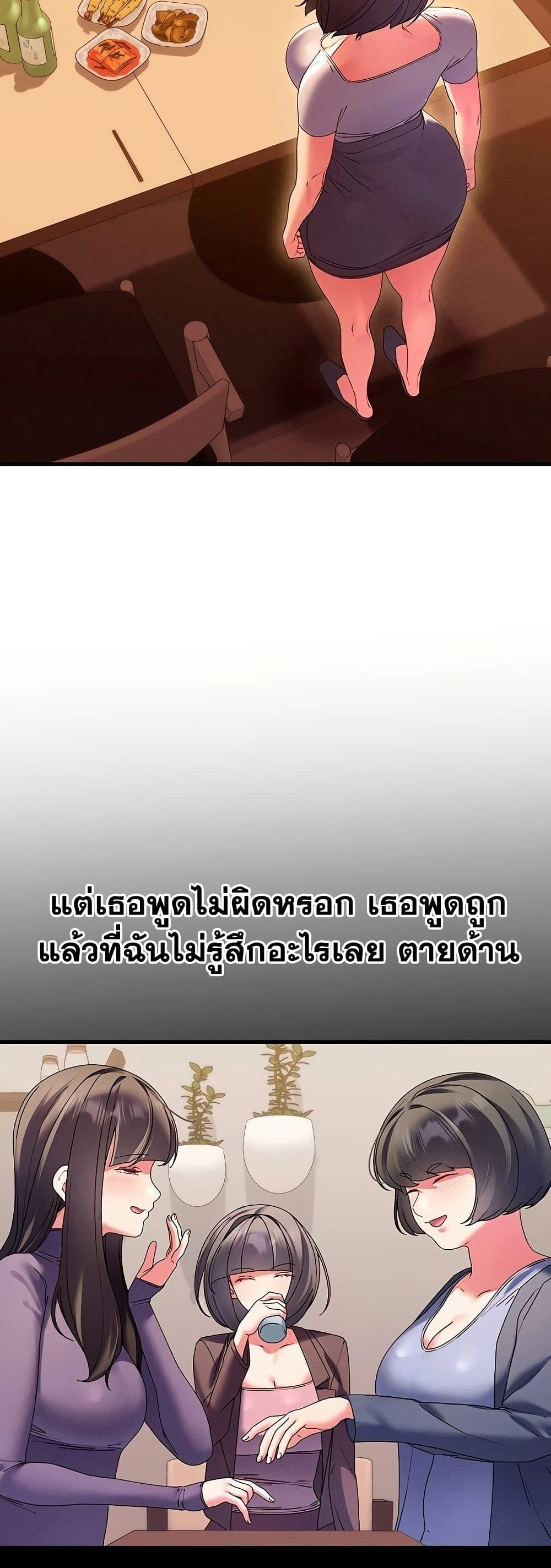 Doujin-Lc- อ่าน โดจิน มังฮวา เกาหลี ญี่ปุ่น จีน แปลไทย New City Massage ตอนที่ 1 2 3 4 5 6 7 8 9 10 11 12 13 14 ฟรี ไม่มีโฆษณา อ่าน โดจิน Manhwa เกาหลี ญี่ปุ่น จีน เรามีครบ คัดมาให้เน้นๆ โดจิน 18+ รับประกันความฟินโดย  Doujin Lc