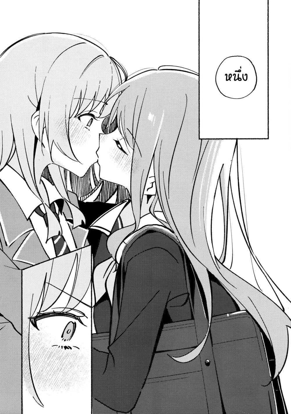 Manga-lc-com อ่านมังงะ อ่านการ์ตูน ออนไลน์ ฟรี One Question, One Answer ตอนที่ 1 2 3 4 5 6 7 8 9 10 11 12 13 14 ฟรี ไม่มีโฆษณา Manga-lc - อ่าน มังงะ อ่าน การ์ตูน ออนไลน์ อ่านมังงะ ฟรี