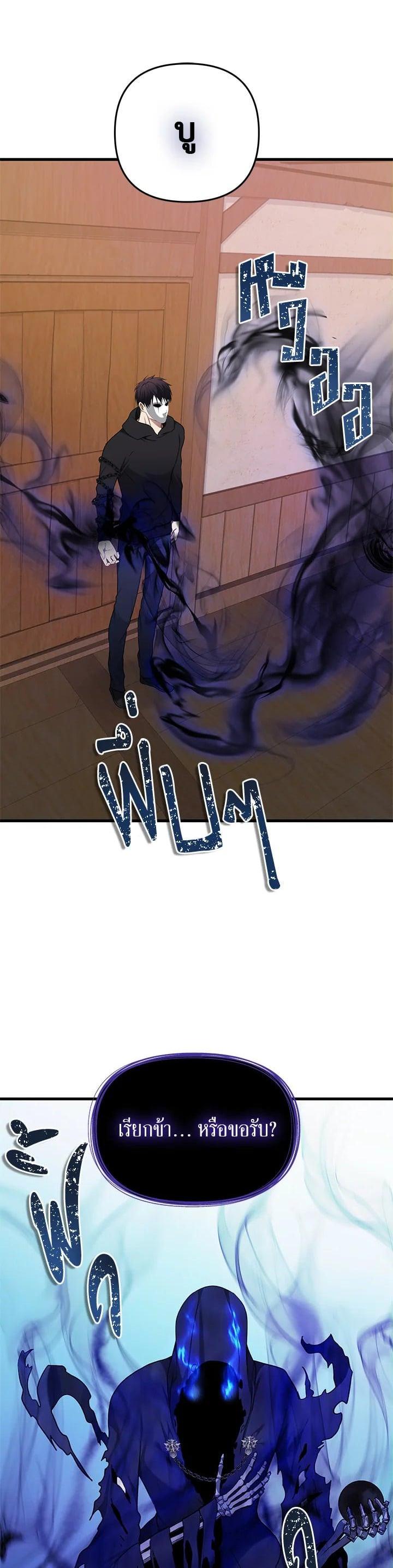 Manga-lc-com อ่านมังงะ อ่านการ์ตูน ออนไลน์ ฟรี Second Life Ranker ตอนที่ 1 2 3 4 5 6 7 8 9 10 11 12 13 14 ฟรี ไม่มีโฆษณา Manga-lc - อ่าน มังงะ อ่าน การ์ตูน ออนไลน์ อ่านมังงะ ฟรี