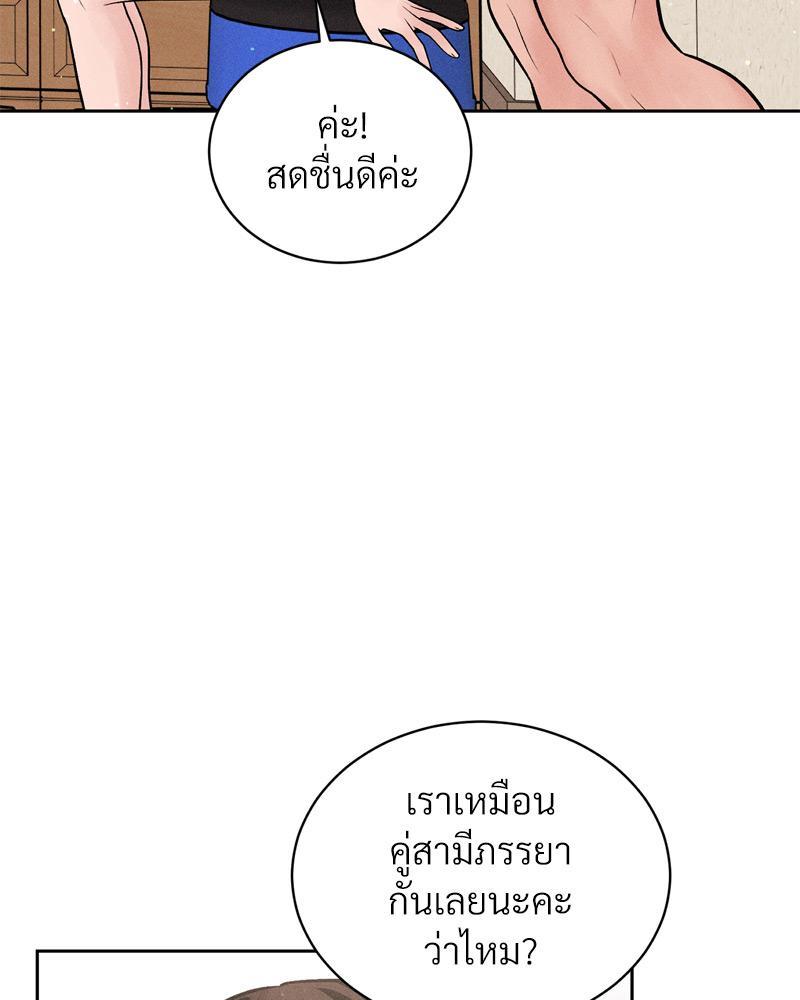 Doujin-Lc- อ่าน โดจิน มังฮวา เกาหลี ญี่ปุ่น จีน แปลไทย Payment for the Ride ตอนที่ 1 2 3 4 5 6 7 8 9 10 11 12 13 14 ฟรี ไม่มีโฆษณา อ่าน โดจิน Manhwa เกาหลี ญี่ปุ่น จีน เรามีครบ คัดมาให้เน้นๆ โดจิน 18+ รับประกันความฟินโดย  Doujin Lc