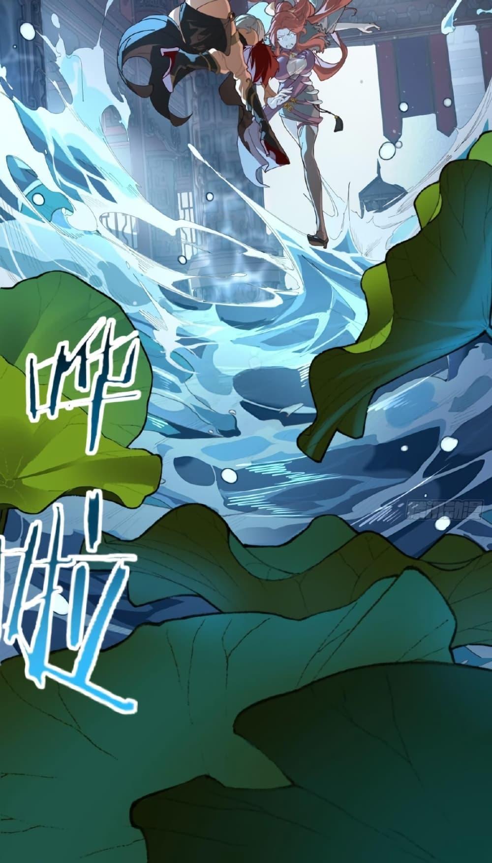 Manga-lc-com อ่านมังงะ อ่านการ์ตูน ออนไลน์ ฟรี The Leader of the Evil Cult Stayed By My Side and Watched Me Practice Secretly ตอนที่ 1 2 3 4 5 6 7 8 9 10 11 12 13 14 ฟรี ไม่มีโฆษณา Manga-lc - อ่าน มังงะ อ่าน การ์ตูน ออนไลน์ อ่านมังงะ ฟรี
