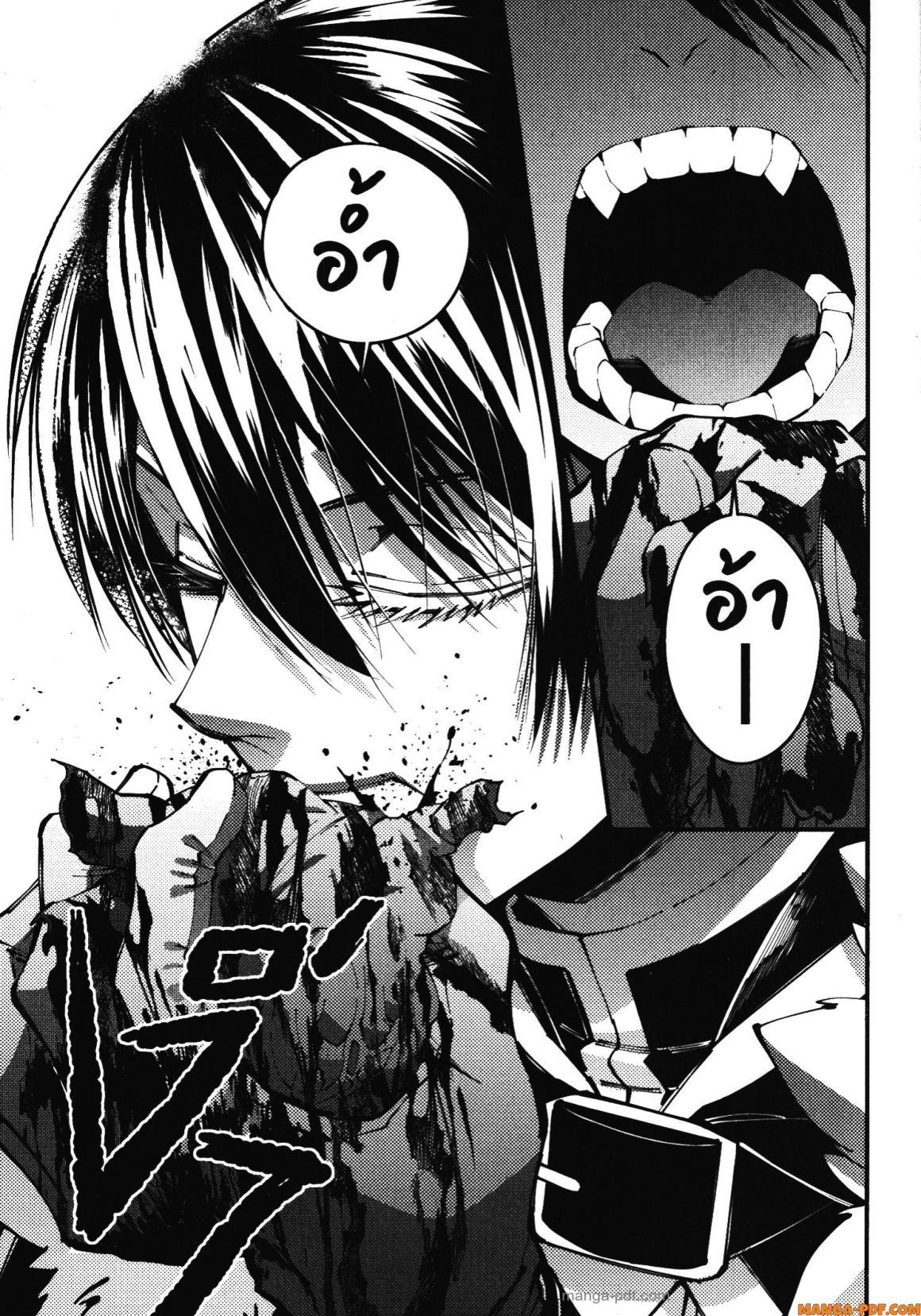 Manga-lc-com อ่านมังงะ อ่านการ์ตูน ออนไลน์ ฟรี Fukushuu o Koinegau Saikyou Yuusha wa, Yami no Chikara de Senmetsu Musou Suru ตอนที่ 1 2 3 4 5 6 7 8 9 10 11 12 13 14 ฟรี ไม่มีโฆษณา Manga-lc - อ่าน มังงะ อ่าน การ์ตูน ออนไลน์ อ่านมังงะ ฟรี