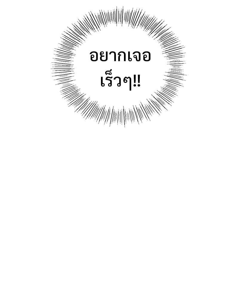 Doujin-Lc- อ่าน โดจิน มังฮวา เกาหลี ญี่ปุ่น จีน แปลไทย Playing On Hard Mode ตอนที่ 1 2 3 4 5 6 7 8 9 10 11 12 13 14 ฟรี ไม่มีโฆษณา อ่าน โดจิน Manhwa เกาหลี ญี่ปุ่น จีน เรามีครบ คัดมาให้เน้นๆ โดจิน 18+ รับประกันความฟินโดย  Doujin Lc