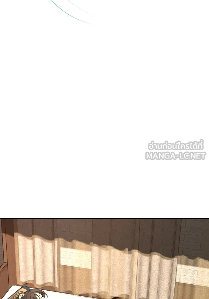 จันทร์เจ้า ตอนที่ ตอนที่ ๑๓  ข้าปักผ้าผืนนี้ให้เจ้า รูปที่ 30